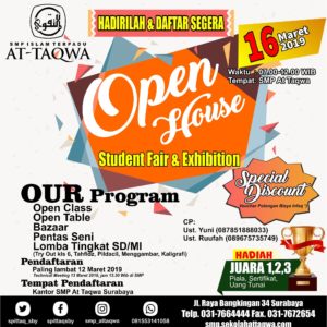 Open House 2019